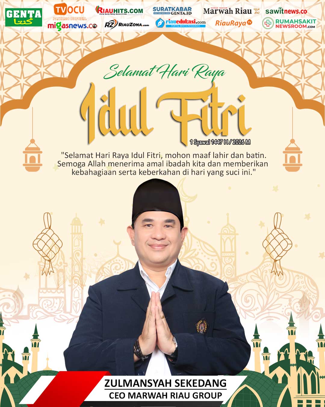 Zulmansyah - Ramadan