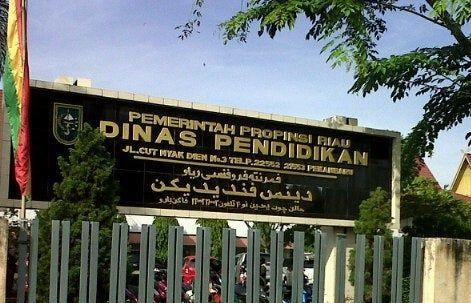 Rp566 Juta Dana Seragam Harus Kembali ke Orang Tua Siswa, Disdik Riau Lakukan Pengawasan Ketat